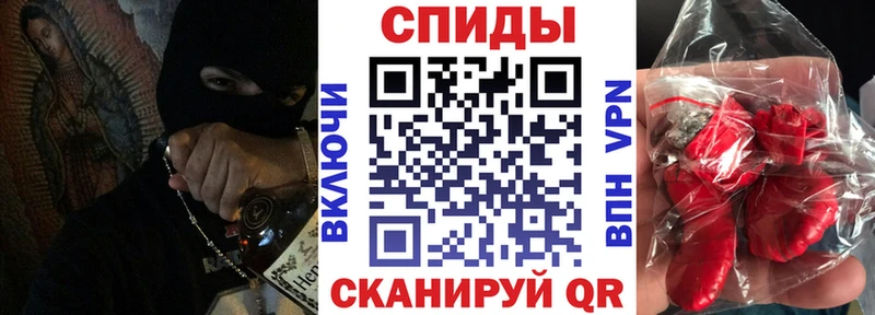 АМФ 97% Вилючинск