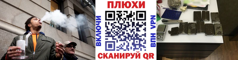 купить наркотик  Вилючинск  Гашиш 40% ТГК 