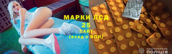 метадон Абинск