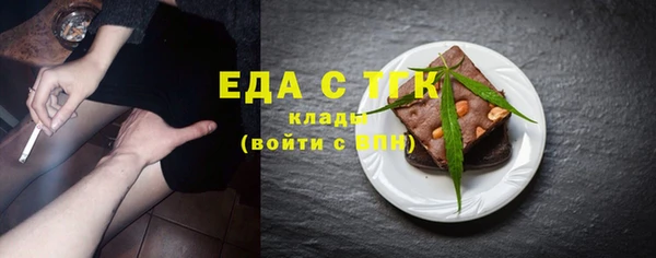 метадон Абинск