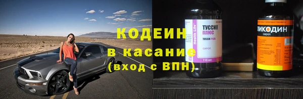 мдпв Абаза