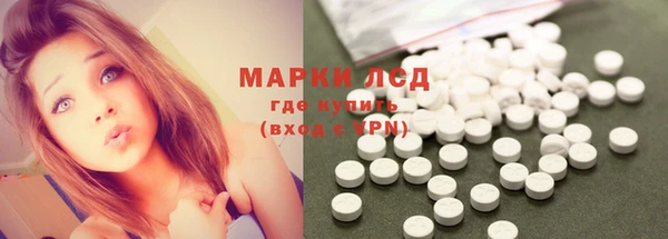 метадон Абинск