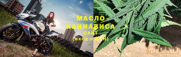MDMA Абдулино