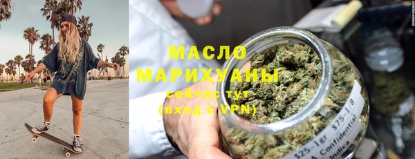 ГАЛЛЮЦИНОГЕННЫЕ ГРИБЫ Покачи