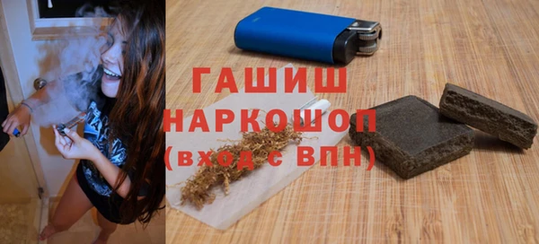 марки lsd Покровск