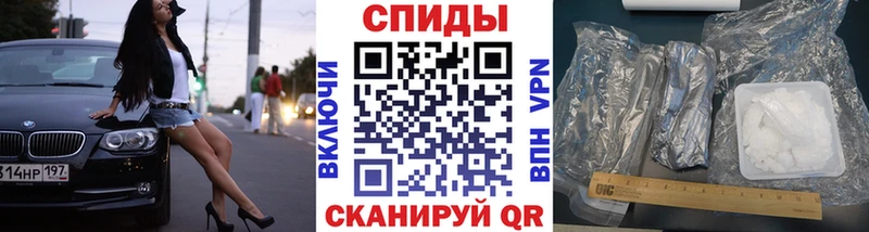 цены   Вилючинск  Метамфетамин кристалл 